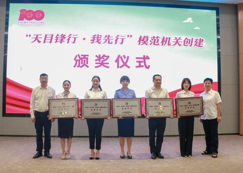 喜訊！農(nóng)林技術(shù)推廣中心榮獲兩項殊榮，技術(shù)推廣服務(wù)成效卓著